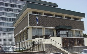 Central Bank of Sierra Leone