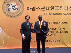 H.E. Ambassador Golley with NDN President Mr. Shin Hyun-doo